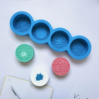 3D ръчно изработени силиконови форми за сапун 4 вида цветя Инструменти за изработване на форми за пръчки Ръчно изработени DIY сапуни с кръгла форма Смола Craft