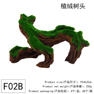 Žuvų rezervuaro apželdinimas, plaukiojantis samanų šaknys, sunki mediena negyvos medienos samanų medžio galva