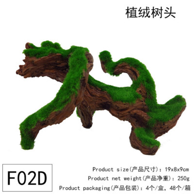 Žuvų rezervuaro apželdinimas, plaukiojantis samanų šaknys, sunki mediena negyvos medienos samanų medžio galva