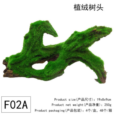 Žuvų rezervuaro apželdinimas, plaukiojantis samanų šaknys, sunki mediena negyvos medienos samanų medžio galva