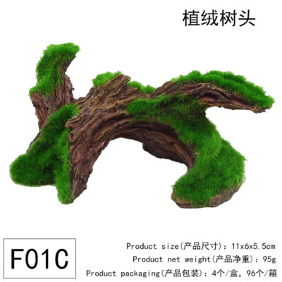 Žuvų rezervuaro apželdinimas, plaukiojantis samanų šaknys, sunki mediena negyvos medienos samanų medžio galva