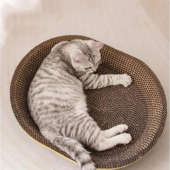Cat Scratcher Cat Nest Board Σαλόνι Κρεβάτι Γάτες Εκπαίδευση Παιχνίδια με νύχια λείανσης για ακονισμένα νύχια Ξύστρα Αξεσουάρ γάτας Κρεβάτι για κατοικίδια
