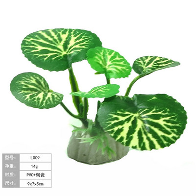 Szövet műanyag tereprendezés előtér, vízi fű, mini akvárium tereprendezés, apró növények, vízi fű magassága 5 cm