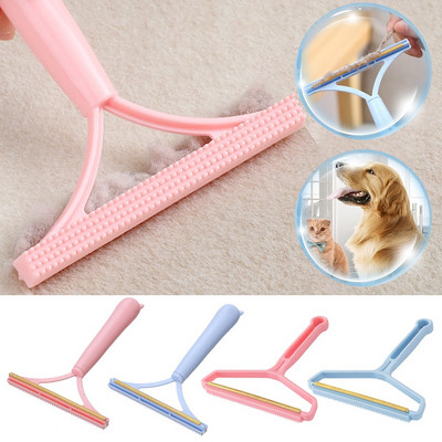 Manual Pet Hair Remover Cat and Dogs Hairs Remover Brush Lint Remover Lint Roller Sofa Clothes Cleaning Brush Tool Pet Supplies