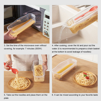 Микровълнова печка за готвене на паста с цедка Топлоустойчива машина за готвене на паста с капак Кутия за готвене на спагети и юфка Кухненски аксесоари