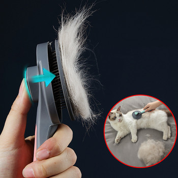 Четка за котешки гребен Pet Hair Removes Comb For Cat Dog Pet Grooming Hair Cleaner Cleaning Pet Dog Cat Supplies Самопочистваща се четка за котки