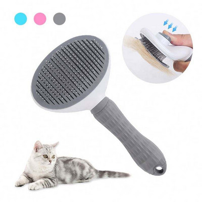 Pet Comb Stainless Steel Needle Comb Dog And Cat Hair Removal Floating Hair Cleaning Beauty Skin Care Pet Dog Cleaning Brush