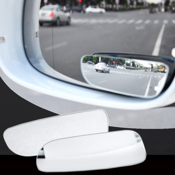 1 ζεύγος 360 μοιρών Καθρέφτης τυφλού σημείου αυτοκινήτου ευρυγώνιος μακρύς κυρτός καθρέφτης Μικρός στρογγυλός πλαϊνός τυφλός καθρέφτης πίσω καθρέφτης στάθμευσης