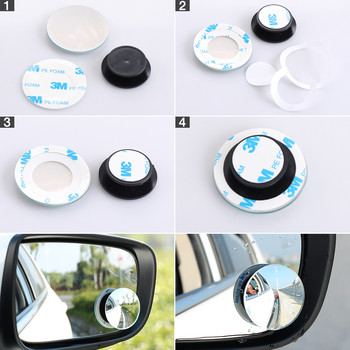 2 бр. 360-градусово въртящо се без ръбове универсално широкоъгълно кръгло огледало за мъртва точка Автомобилно изпъкнало огледало за обратно виждане за безопасност при паркиране