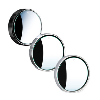 Ευρυγώνιος καθρέφτης τυφλού σημείου αυτοκινήτου Μικρός στρογγυλός καθρέφτης 360° Βοηθητικός καθρέφτης όπισθεν για Dongfeng DFM AX7 H30 S30 DFSK SX5