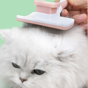 Χτένισμα για κατοικίδια, βούρτσα γάτας για σκύλους, βούρτσα για γάτες για εσωτερικούς χώρους, Καθαρισμός, Καθαρισμός Beauty Slicker Προμήθειες για κατοικίδια