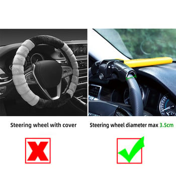 Κλείδωμα γενικής χρήσης τιμονιού αυτοκινήτου Αντικλεπτική αντικλεπτική ασφάλεια αυτοκινήτου/φορτηγού Περιστροφικό κλείδωμα τιμονιού Βελτίωση της ασφάλειας αυτοκινήτου