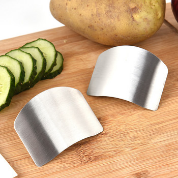 Προστατευτικό δακτύλων από ανοξείδωτο ατσάλι Προστατευτικό χεριού μαχαίρι κομμένο χέρι εργαλείο προστασίας δακτύλων αξεσουάρ μαγειρικού μαχαιριού κουζίνας