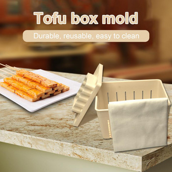 1 Σετ Βολικό Σπιτικό Καλούπι Tofu Professional Tofu Press Mold Mould Making Tofu Homemade Mold Ford Curd Tofu