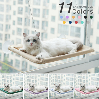 Αιώρα κατοικίδιων ζώων Κρεμαστό ρουλεμάν κρεβατιού γάτας 20 κιλών Άνετο κάθισμα για γάτα Sunny Window Mount Γατάκι αναρριχητικό πλαίσιο Αξεσουάρ για κατοικίδια