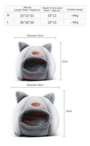 Super Soft Dog Στρογγυλή Γάτα Βαθύς ύπνος Άνεση για τον Χειμώνα Ζεστή Σκηνή Υπνοδωματίου Cozy Cave Mat Φορητό εσωτερικό κρεβάτι γάτας για γάτες
