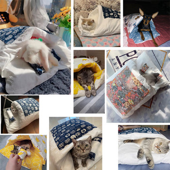 Kawaii Removable Cats Bed House Προμήθειες σπιτιού Προϊόντα για ενήλικες γάτες Μεγάλο κατοικίδιο σκύλος κρεβάτι γάτας Σπήλαιο Άνετο φαγητό Χαριτωμένο