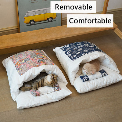 Kawaii Removable Cats Bed House Kućne potrepštine Proizvodi za odrasle mačke Large Pets Dog Bed Cat`s House Cave Udobna hrana Slatka