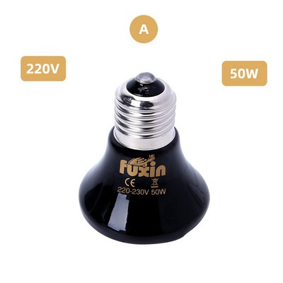 E27 Lampă de încălzire pentru animale de companie Mini emițător din ceramică cu infraroșu Bec de căldură Animale de companie Țestoase Cutie luminoasă de încălzire Becuri încălzite 25/50/75/100W