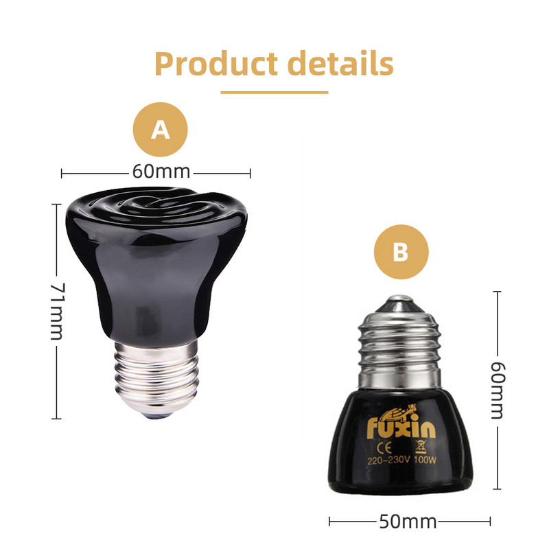 E27 Lampă de încălzire pentru animale de companie Mini emițător din ceramică cu infraroșu Bec de căldură Animale de companie Țestoase Cutie luminoasă de încălzire Becuri încălzite 25/50/75/100W