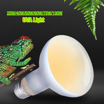 Лампа за влечуги UVA+UVB Нагревателна лампа UV светлина Костенурка Гущер Влечуго Водоустойчива лампа за дневна светлина Контролер на температурата на терариума