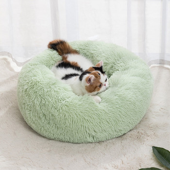 Cat Nest Στρογγυλό μαλακό Shaggy Mat Εσωτερικό κρεβάτι για σκύλους Γάτα Προμήθειες για κατοικίδια Αποσπώμενο μαξιλάρι που πλένεται στο πλυντήριο κρεβάτι για μικρά κατοικίδια