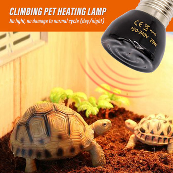 Λάμπα θέρμανσης μακρινής υπέρυθρης ακτινοβολίας 220v Κεραμικό E27 Pet Warmer Bulb Brooder Chickens Tortoise Lizard Reptile Light E27 Heat Lamp