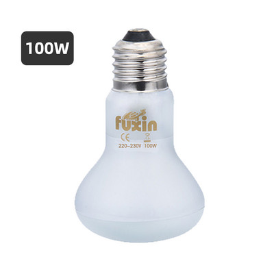 Lampa za gmazove Mini grijaća lampa za kućne ljubimce E27 UV Dnevna noć Vodozemna kornjača Zmija svjetiljka Grijanje žarulja za gmazove 25/50/100W AC220-230V