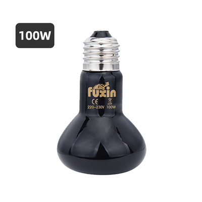 Lampa za gmazove Mini grijaća lampa za kućne ljubimce E27 UV Dnevna noć Vodozemna kornjača Zmija svjetiljka Grijanje žarulja za gmazove 25/50/100W AC220-230V