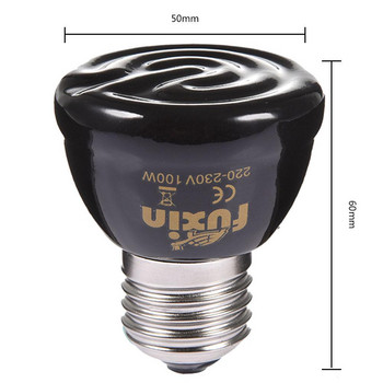 Гореща 25W 50W 75W 100W E27 Отоплителна лампа за домашни любимци Черен инфрачервен керамичен излъчвател Топлинна крушка Лампа за влечуги за домашни любимци 220-230V