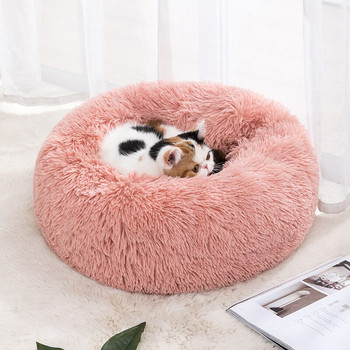 Cat Nest Στρογγυλό μαλακό Shaggy Mat Εσωτερικό κρεβάτι για σκύλους Γάτα Προμήθειες για κατοικίδια Αποσπώμενο μαξιλάρι που πλένεται στο πλυντήριο κρεβάτι για μικρά κατοικίδια