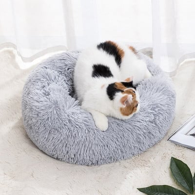 Cuib de pisici Covoraș rotund moale Shaggy pentru interior câine pat pentru pisici Accesorii pentru animale de companie detașabilă, lavabilă la mașină, pat de pernă pentru animalele de companie mici