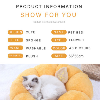 Κρεβάτι για γάτα Χειμερινή ζεστή κουβέρτα Στρογγυλό Σπίτι κατοικίδιων με λουλούδια Χοντρό μαξιλάρι ύπνου για γάτες Προμήθειες για γάτες Κρεβάτι με χαλί Μαξιλάρι για μεσαίου μεγέθους γάτες σκύλου
