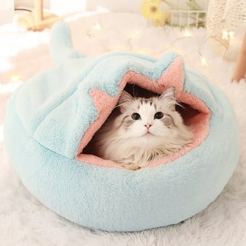 Μαλακό κρεβάτι γάτας Χειμερινός ζεστός υπνόσακος γάτας Ημίκλειστος σπήλαιο γάτας Nesk Μικρό κρεβάτι για σκύλους Ξαπλώστρα γατάκι Μαξιλάρι για κατοικίδια Καλάθι Σπίτι