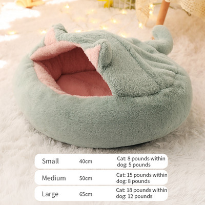 Μαλακό κρεβάτι γάτας Χειμερινός ζεστός υπνόσακος γάτας Ημίκλειστος σπήλαιο γάτας Nesk Μικρό κρεβάτι για σκύλους Ξαπλώστρα γατάκι Μαξιλάρι για κατοικίδια Καλάθι Σπίτι