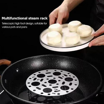Χοντρό ατμομάγειρα από ανοξείδωτο ατσάλι Hot egg steamer rack για μαγειρικά σκεύη κουζίνας Επιτραπέζιο τηγάνι