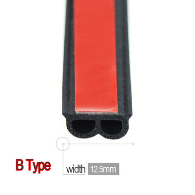 Didelis DPZY automobilių stiliaus automatinis guminis sandariklis Automobilio durelių sandariklis, garso izoliacija, durų sandariklis, priekinis stiklas, guminis sandariklio juostelė