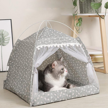 Small Nest Dogs Κρεβάτια για γάτες για αξεσουάρ Προϊόντα Σκηνή για γάτα Τσιουάουα Χαλαρωτικό άνετο κρεβάτι κατοικίδια Άνετη σκηνή Αιώρα για κατοικίδια