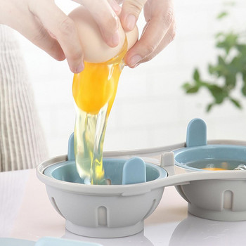 Παρασκευαστής λαθροκυνηγών διπλού αυγού μικροκυμάτων με αποσπώμενο καπάκι Καλάθι αποστράγγισης Ανθεκτικό στη θερμότητα PP Κουζίνα αυγών ποσέ Steamer Kitchen Gadget