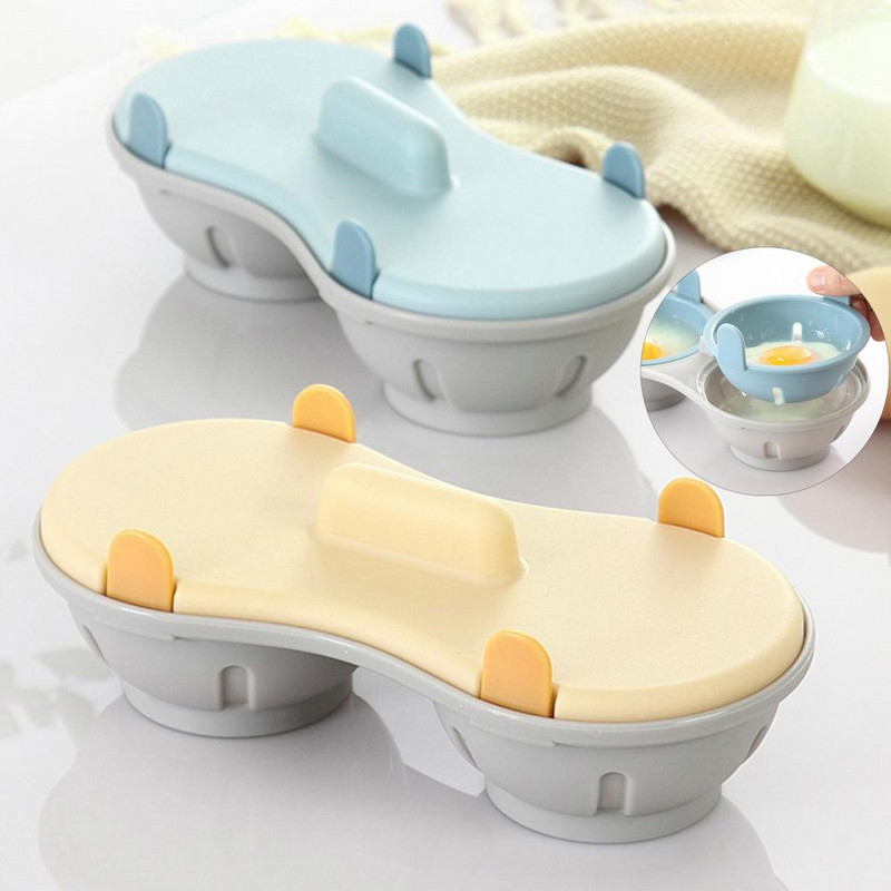 Cuptor cu microunde pentru braconaj dublu de ouă cu capac Coș de scurgere detașabil Rezistent la căldură PP Aragaz ouă poșat Aparat cu abur Gadget de bucătărie