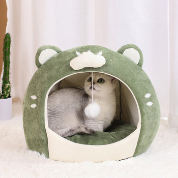 Sweet Cloud Cat Bed Comfort Warm Kitten Cave House Pet Basket Lounger Cushion Puppy Tent Mat Плюшени котки Bed For Nest Supplies