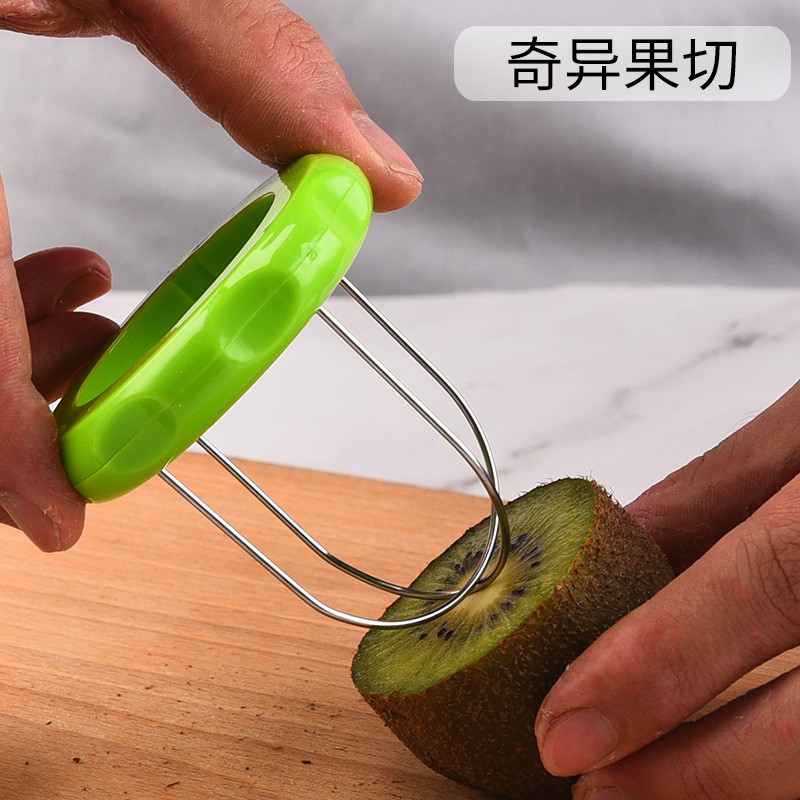 Cutter kiwi din oțel inoxidabil, detașabil, tăietor de fructe, tăietor, unelte de gătit, curățarea lămâii, cuțit legume, gadgeturi de bucătărie