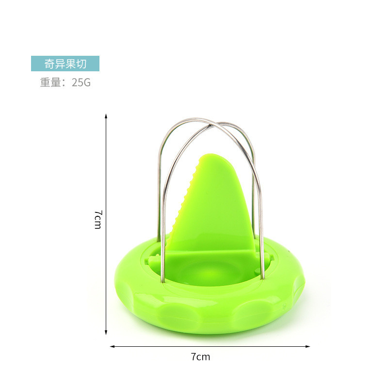 Cutter kiwi din oțel inoxidabil, detașabil, tăietor de fructe, tăietor, unelte de gătit, curățarea lămâii, cuțit legume, gadgeturi de bucătărie