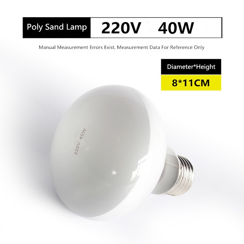 Lampă de încălzire cu lumină de zi UVA, 220V, reptile, broască țestoasă, lumină solară, 25W/50W/60W/75W/100W, bec de căldură pentru animale de companie pentru încălzitor de amfibieni
