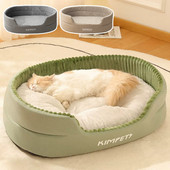 Πύκνωση κρεβατιού γάτας Αφαιρούμενα κατοικίδια Φωλιά τετράγωνο βελούδινο καναπέ ρείθρων Καλάθια για γάτες Μαξιλάρι χαλάκι για γάτες Home Προμήθειες κρεβατιού για γάτες Kattenmand