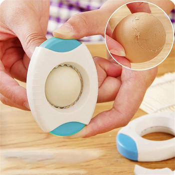 Инструмент за рязане на яйца Ножици за отварачка за яйца Притурка Кухненски важен инструмент за премахване на черупки за варени яйца за варени яйца