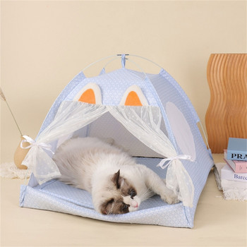 Κρεβάτι με σκηνή για κατοικίδια για μικρά σκυλιά και γάτες Ημίκλειστο Summer Cave με μαξιλάρι 2 όψεων Puppy House Αντιολισθητικό σχέδιο Dropshipping