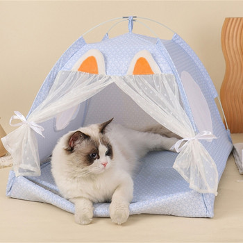 Легло за палатка за домашни любимци за малки кучета и котки Полузатворен апартамент Лятна пещера с 2-странна възглавница Къща за кученца Неплъзгащ се дизайн Дропшиппинг