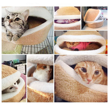 Γάτα Burger Κρεβάτι Χάμπουργκερ Σχεδιασμός Μαλακό Σπίτι κρεβατιού για κατοικίδια Αντιανεμικό αφαιρούμενο βαμβακερό υπνόσακος γάτας Αγκαλιά Σπήλαιο για γάτες Μικρά σκυλιά
