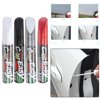 Αδιάβροχο Professional Magic Auto Paint Pen Car Paint Scratch Repair Pen Vehicle Mending Repairing Pen Car Accessories